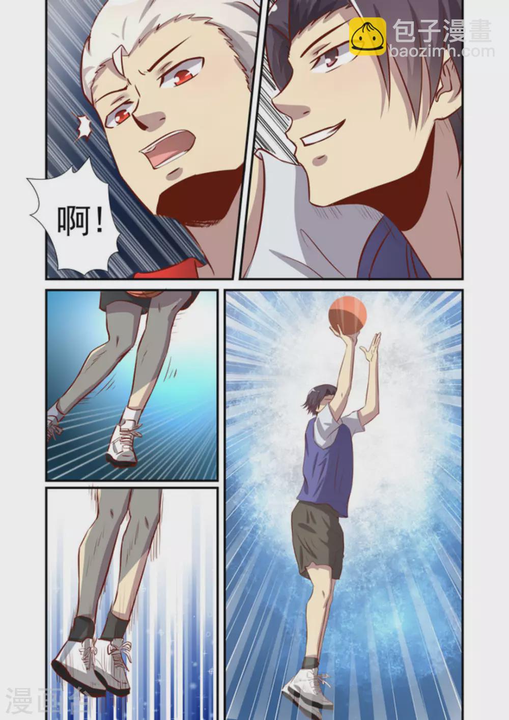 第49话8