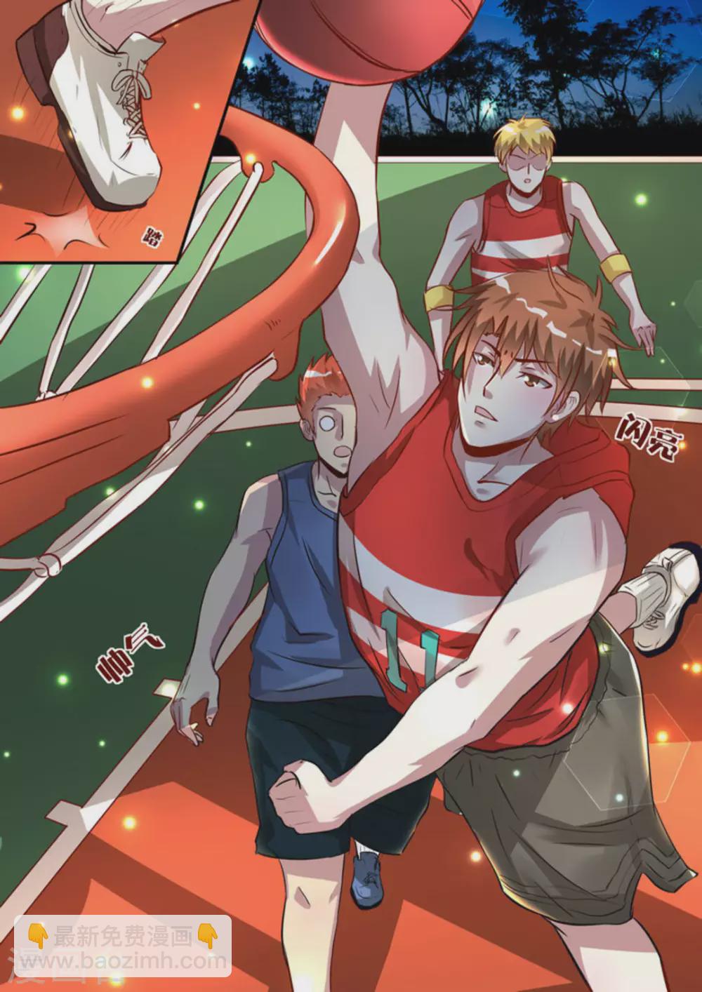 第33话5
