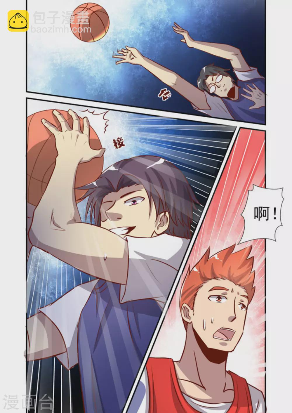 第49话14