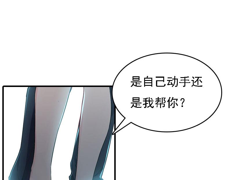 第12话 加深误会41