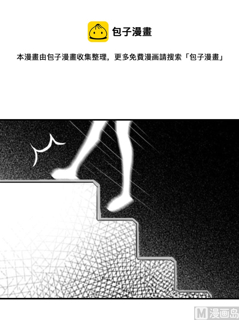 第19话54