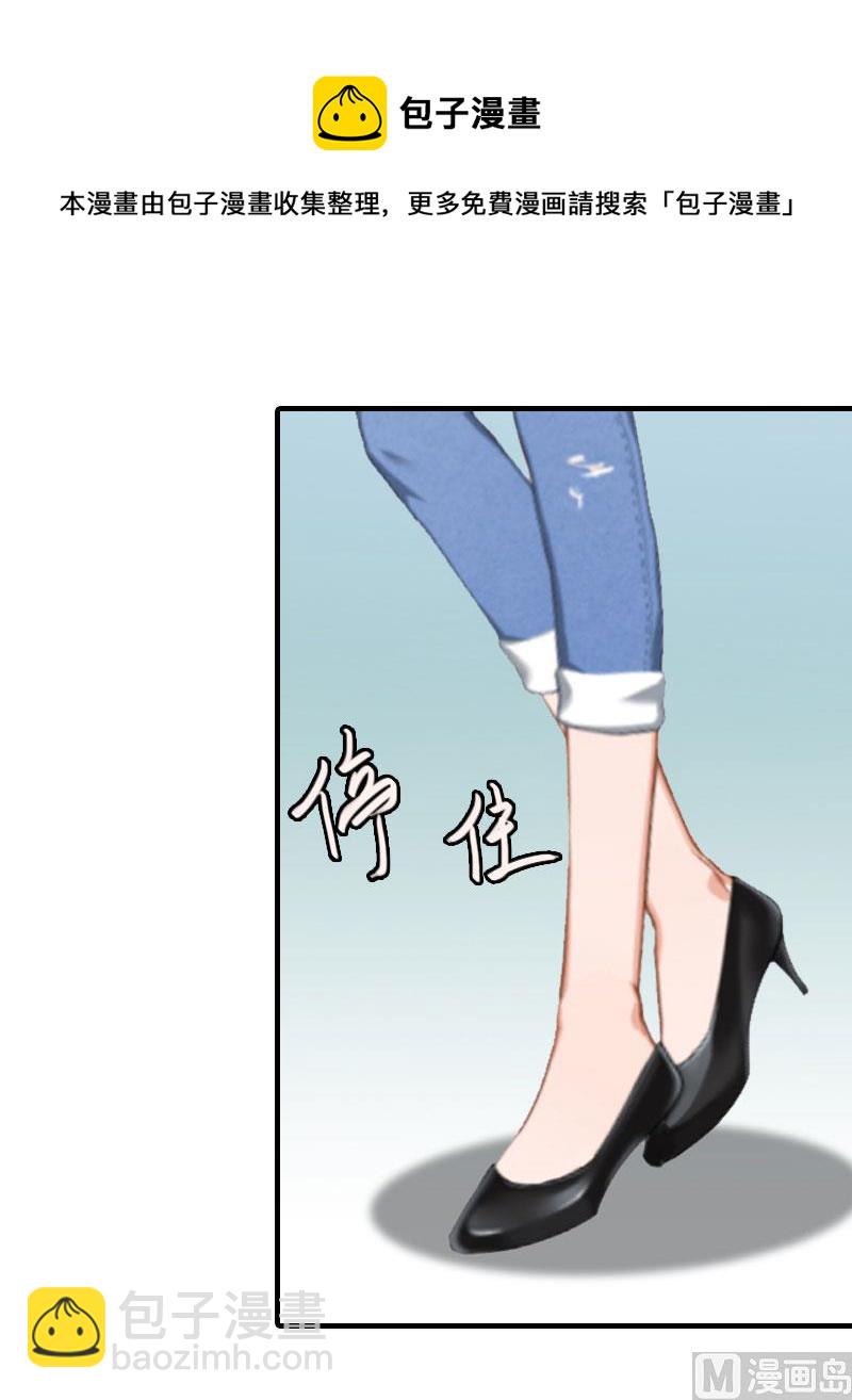第14话 无奈29