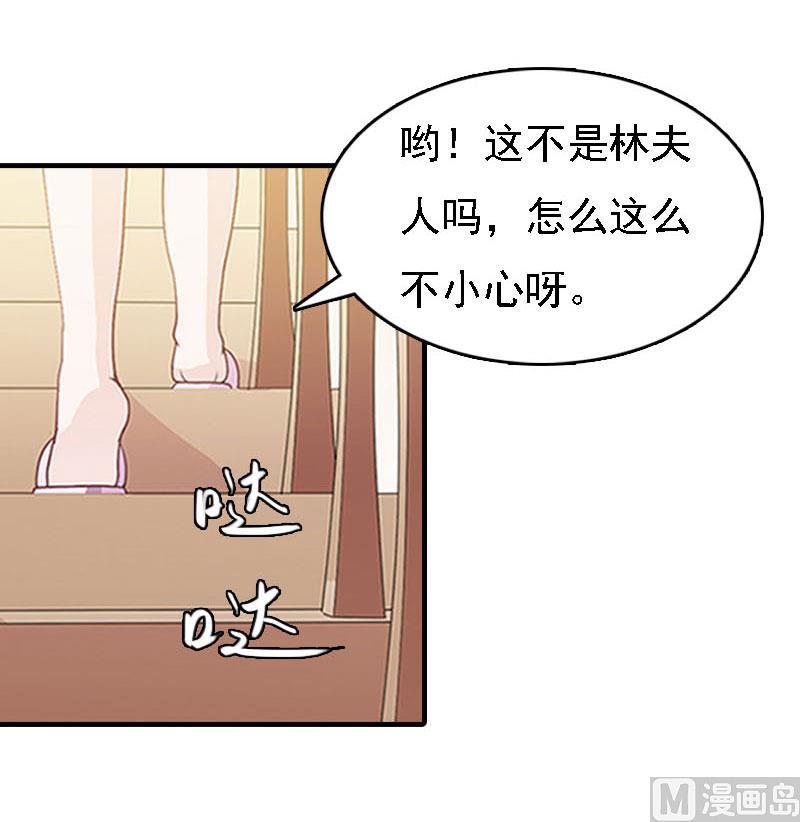 第19话46