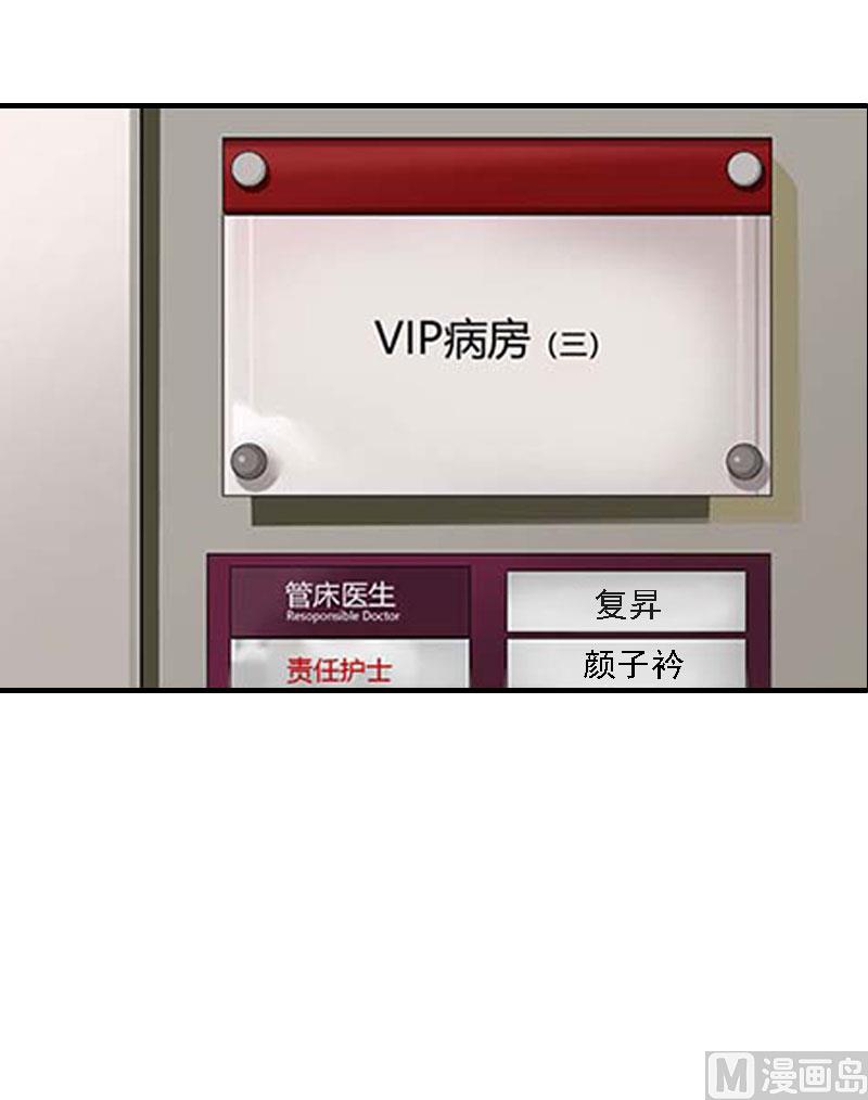 第14话 无奈24