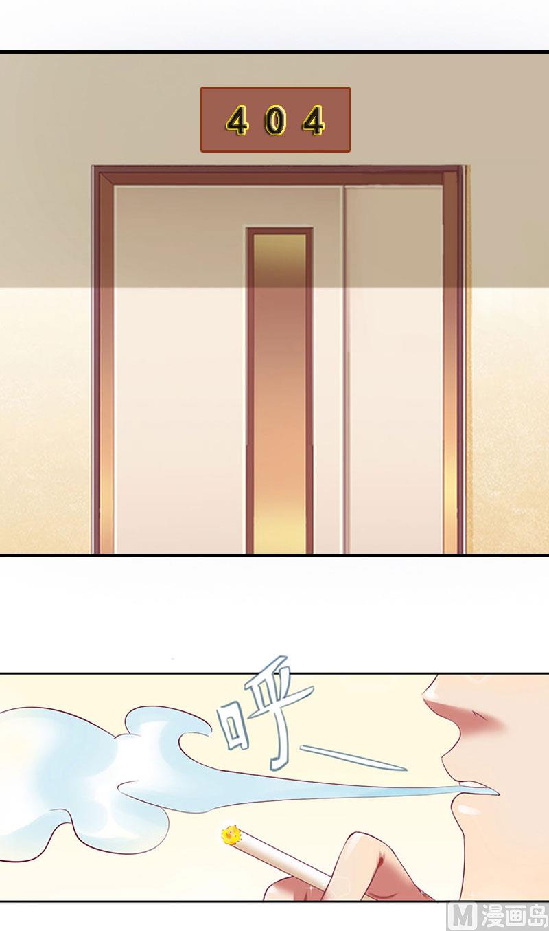 第5话 等待5