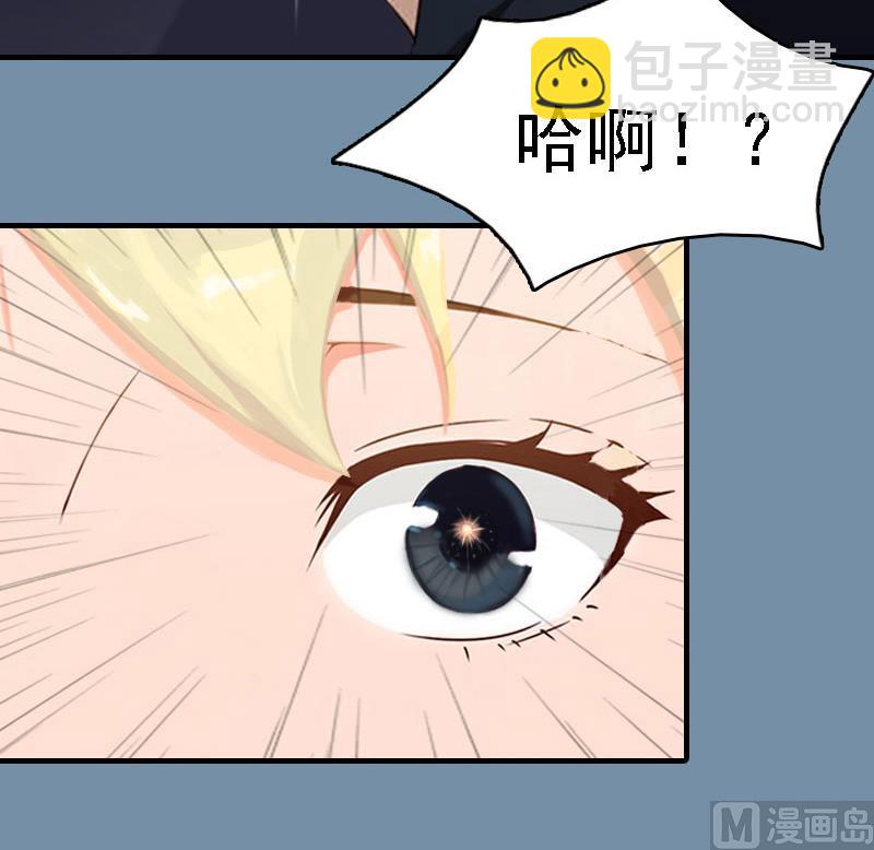 第18话 升空的烟火55