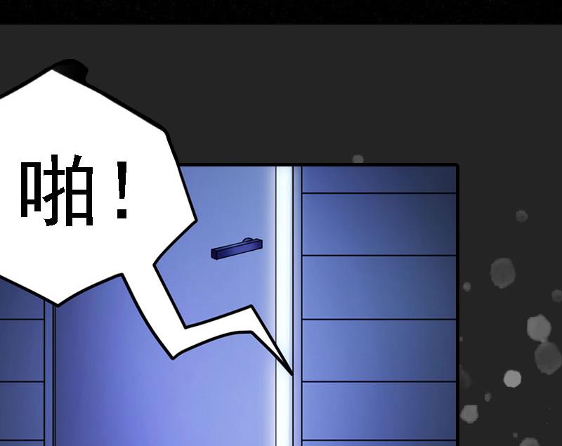 第9话 陌生的电话20