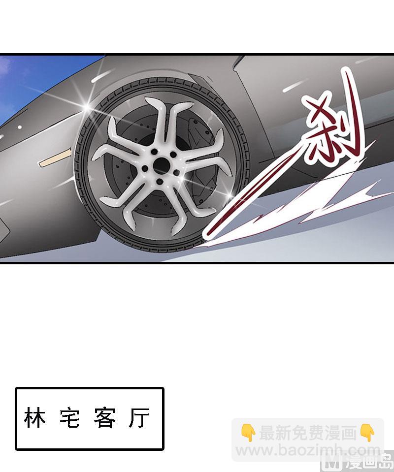 第12话 加深误会18