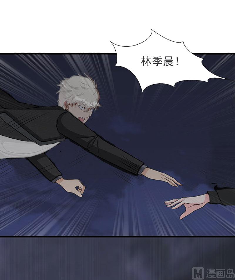 第27话 生命为代价1