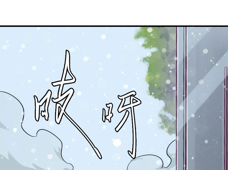 第5话 等待51