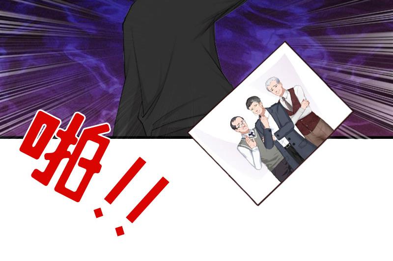 第25话 正面接触32
