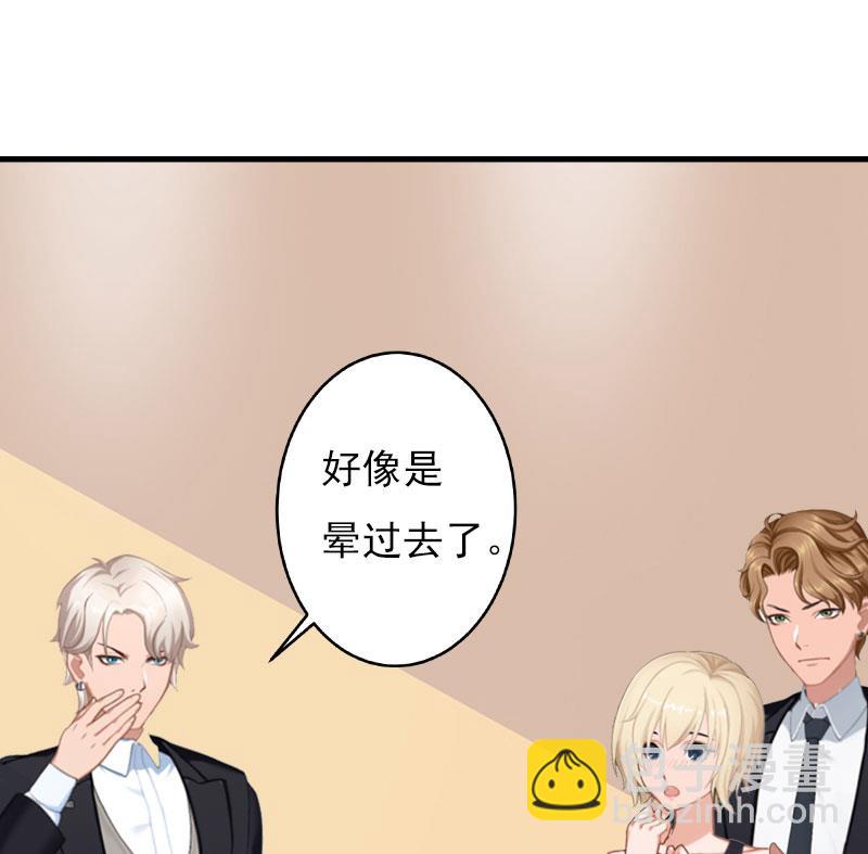 第26话 一切的开端4