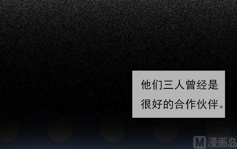 第26话 一切的开端16