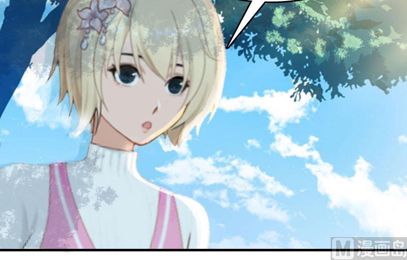 第4话 第一场雪39