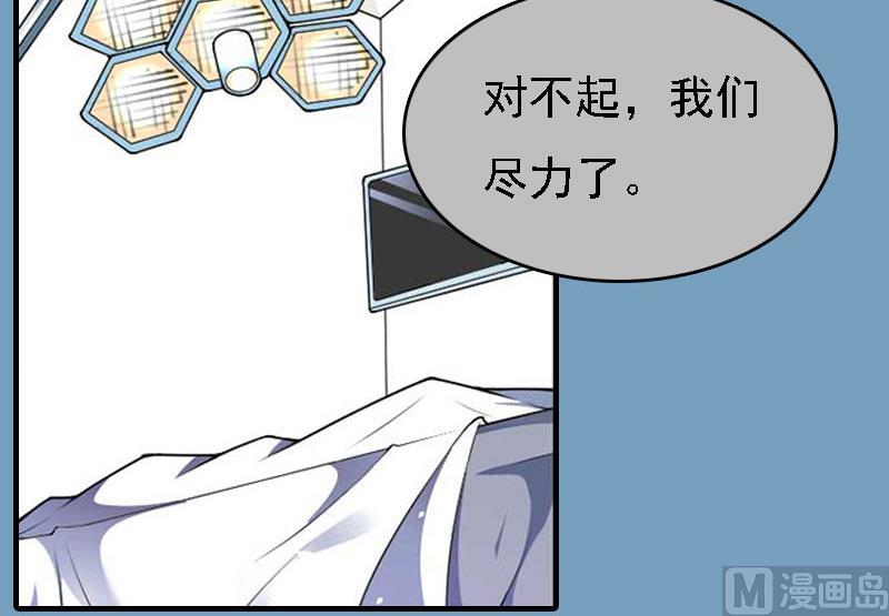 第21话 回忆7