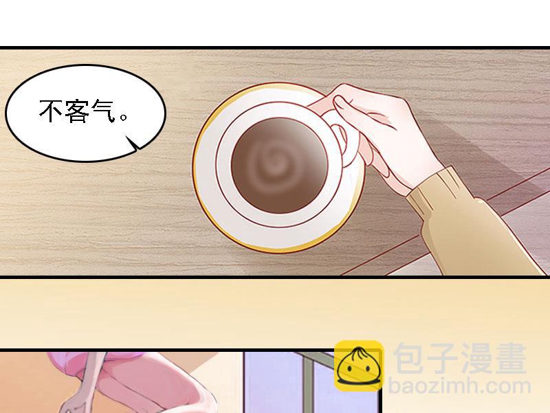 第4话 第一场雪16
