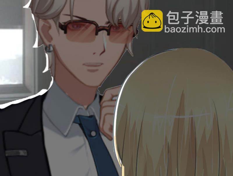 第22话 遗言22