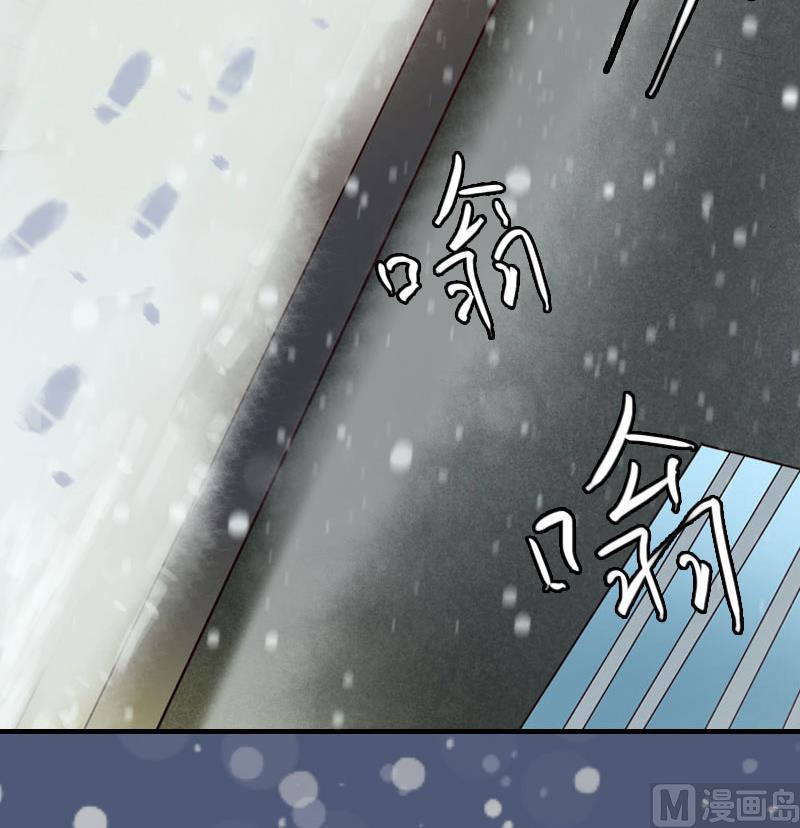 第7话 宣示主权10
