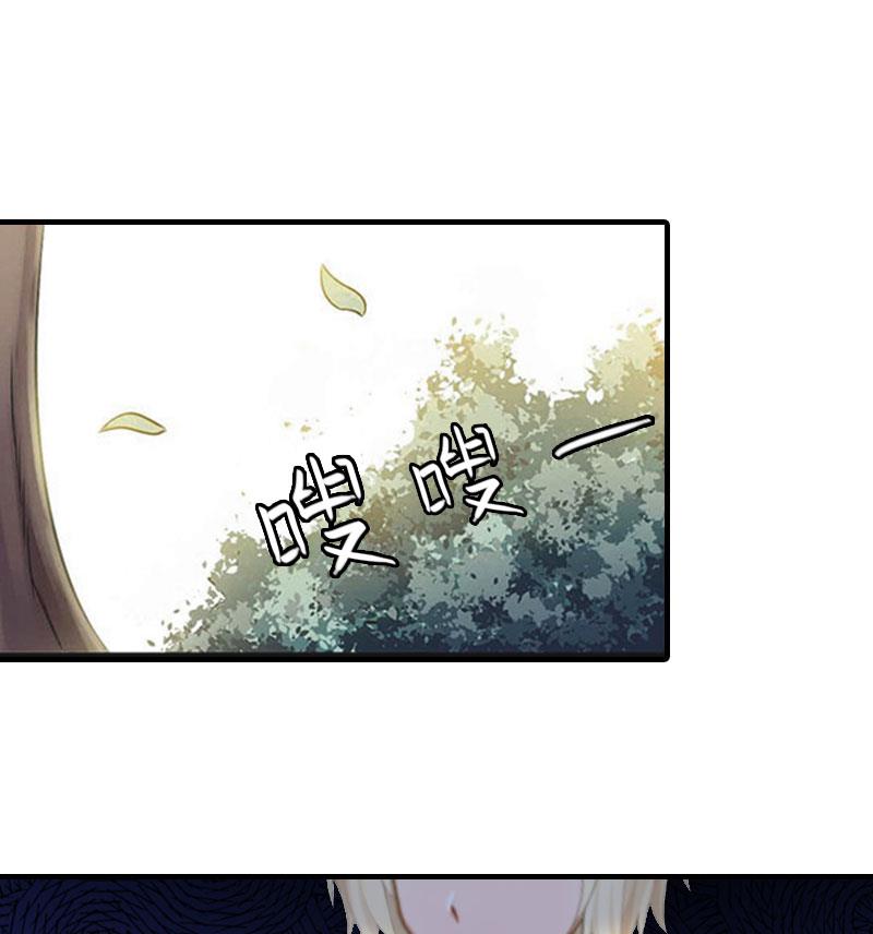 第10话 冤枉54