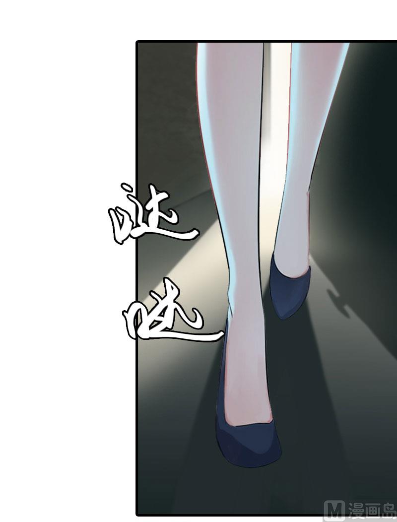 第13话 冰冻的心18