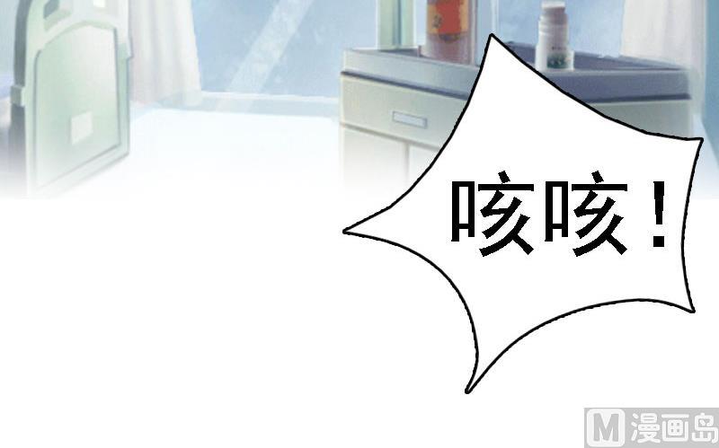 第14话 无奈44
