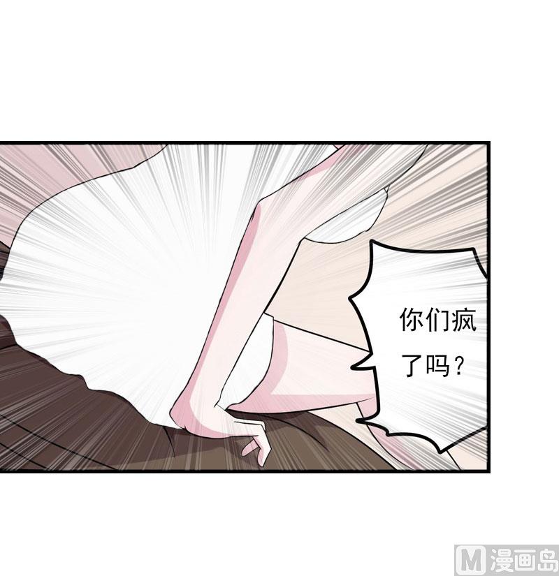第22话 遗言4