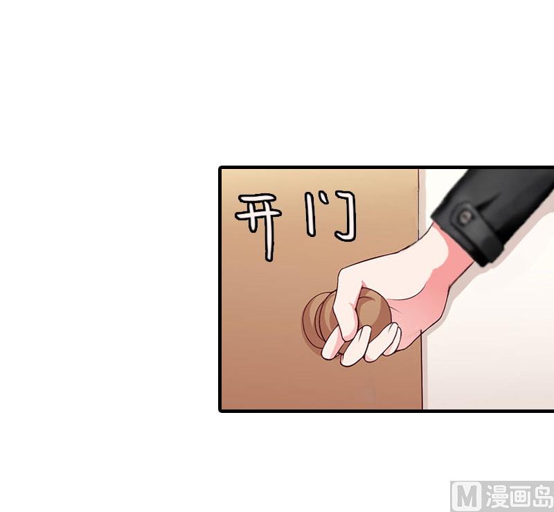 第14话 无奈25
