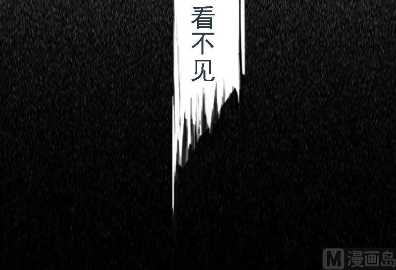 第1话 词不达意44