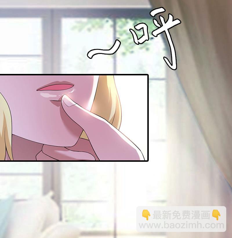 第3话 回溯的时间5