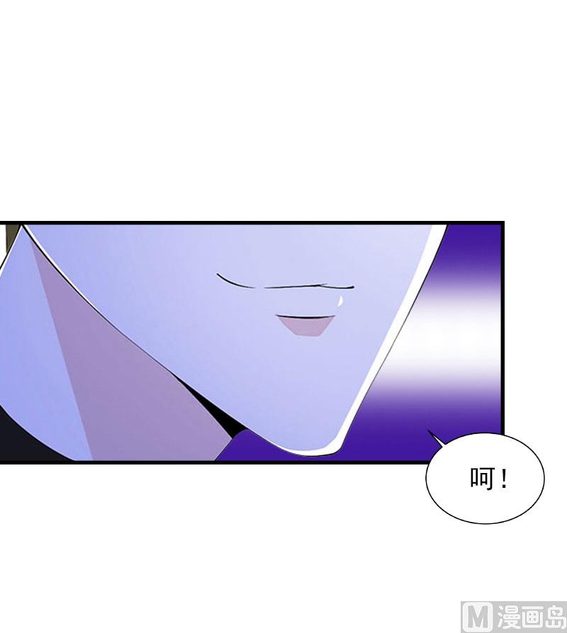 第24话 阴谋22