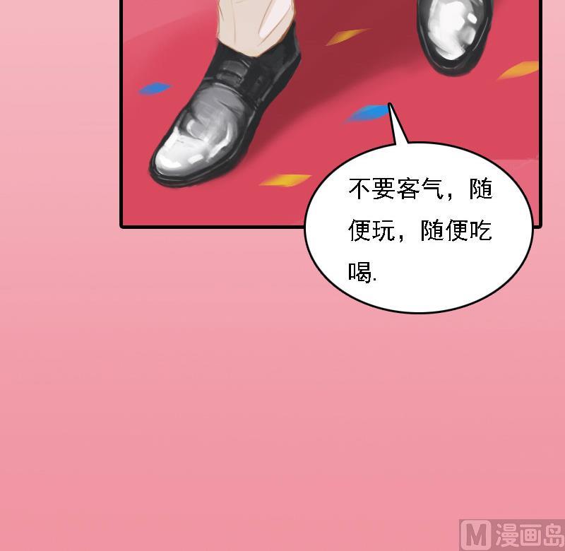 第5话 等待60