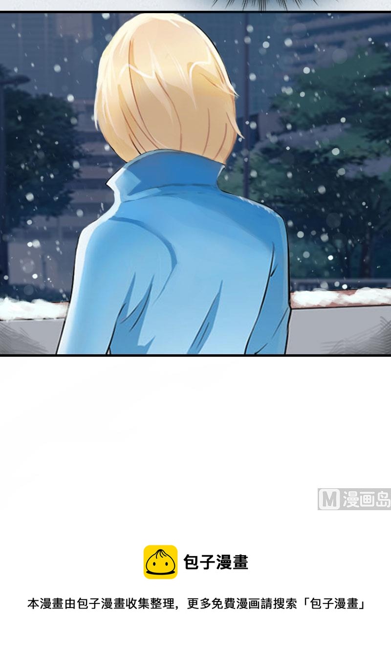 第4话 第一场雪56