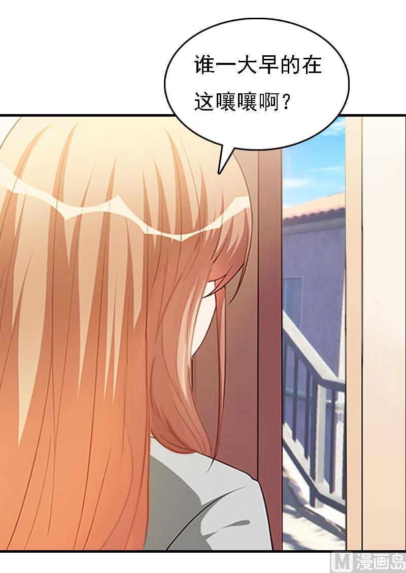 第18话 升空的烟火26