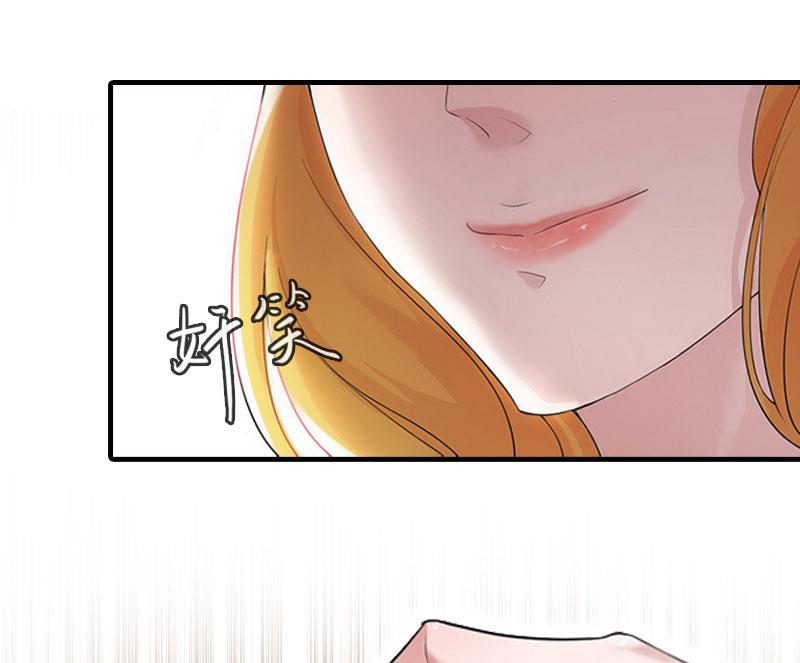 第8话 冲突28