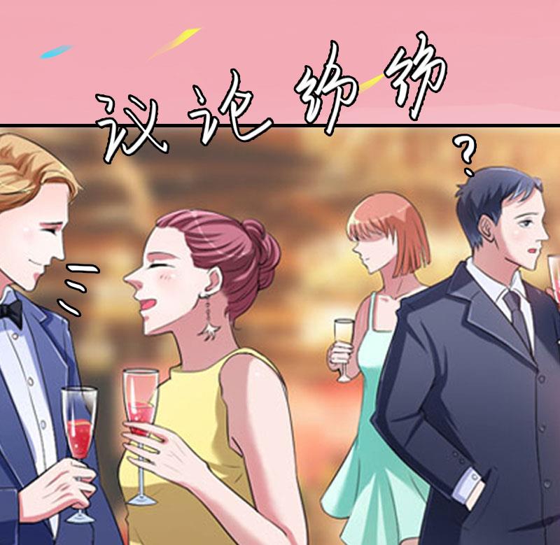 第5话 等待58