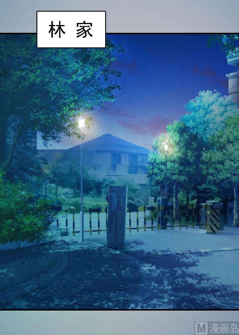 第18话 升空的烟火38