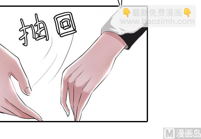 第11话 偷窥30