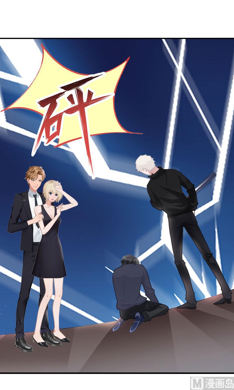 第25话 正面接触51