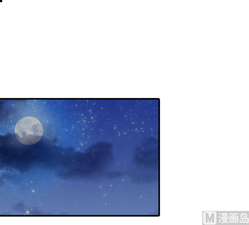 第13话 冰冻的心14