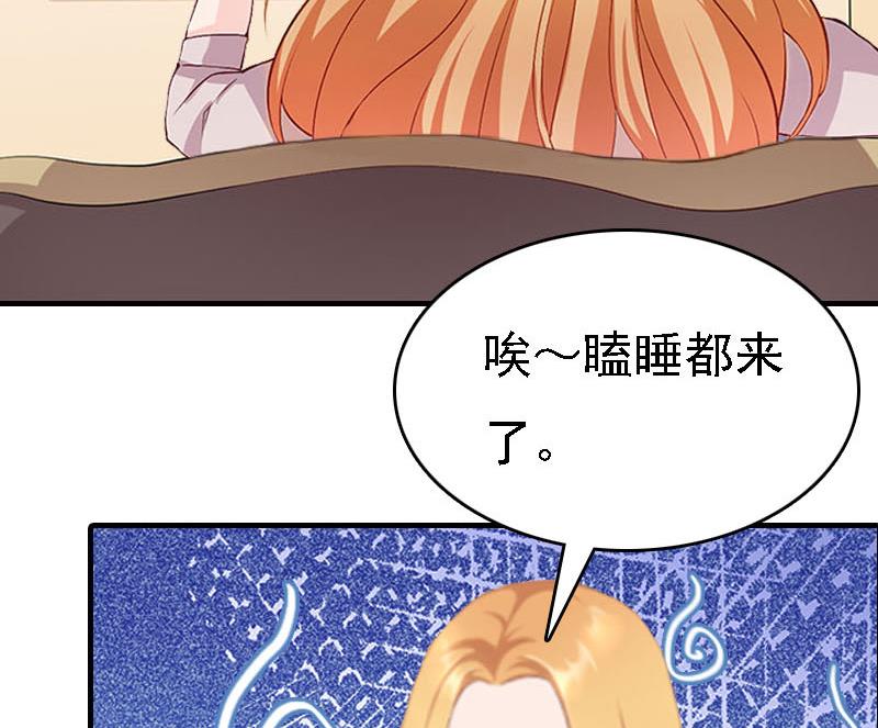第19话41