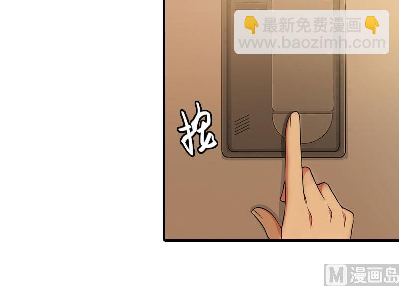 第15话 谁的孩子?47