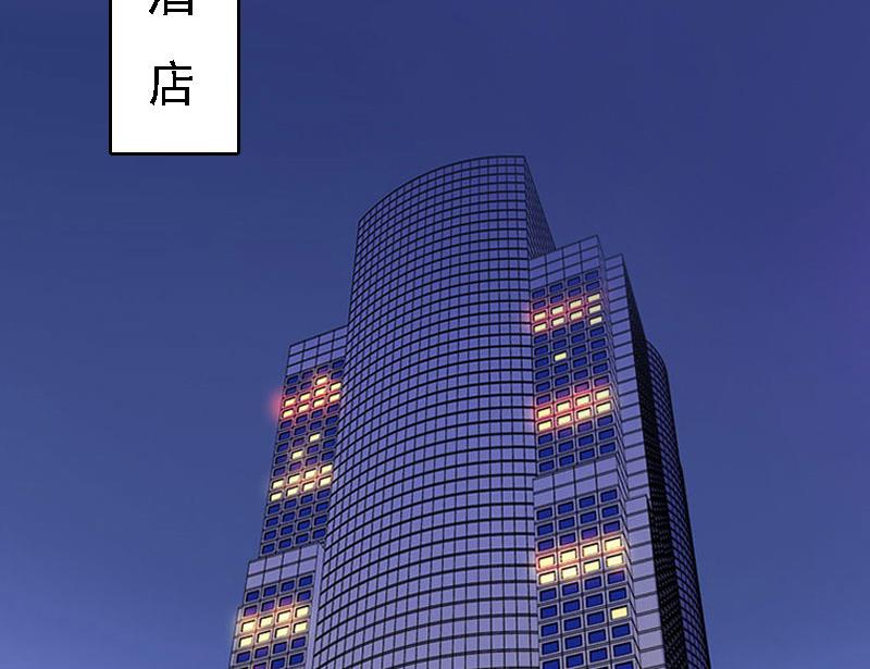 第5话 等待2