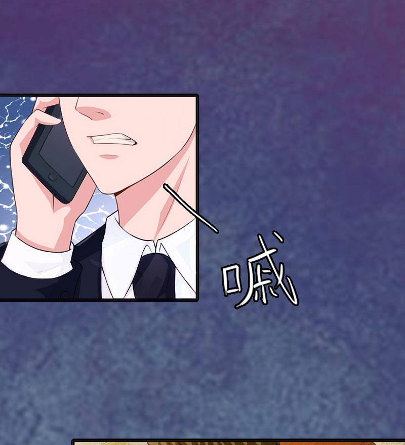 第9话 陌生的电话7