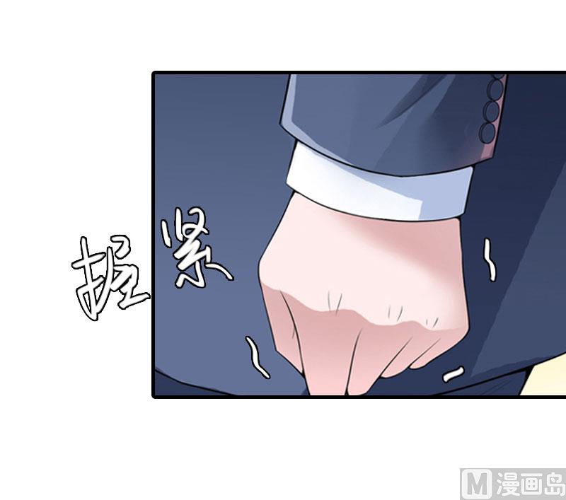 第18话 升空的烟火9