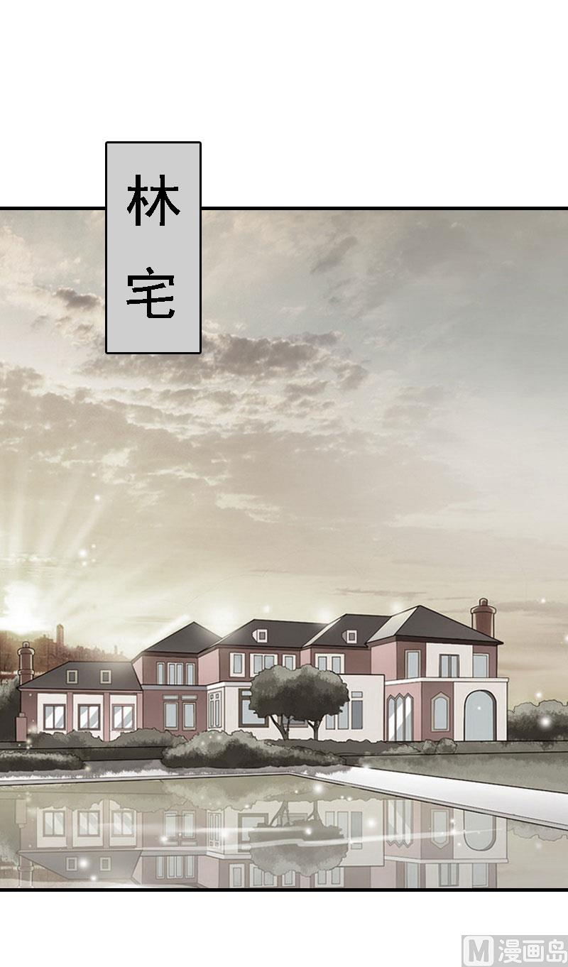 第3话 回溯的时间36