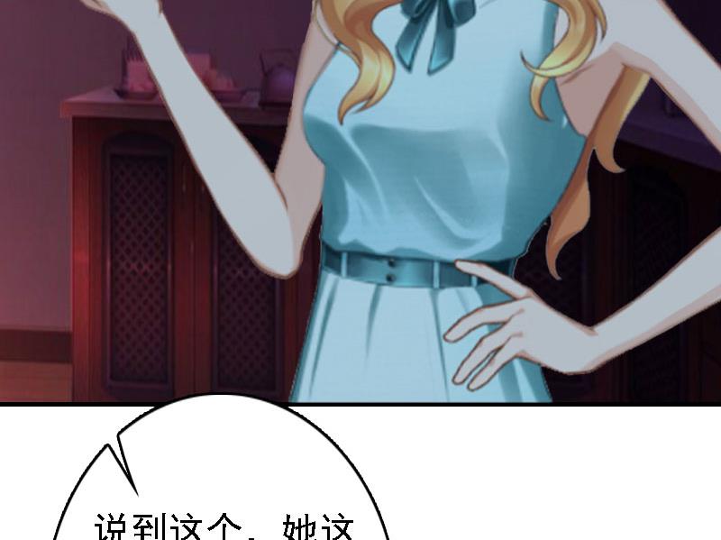 第19话30