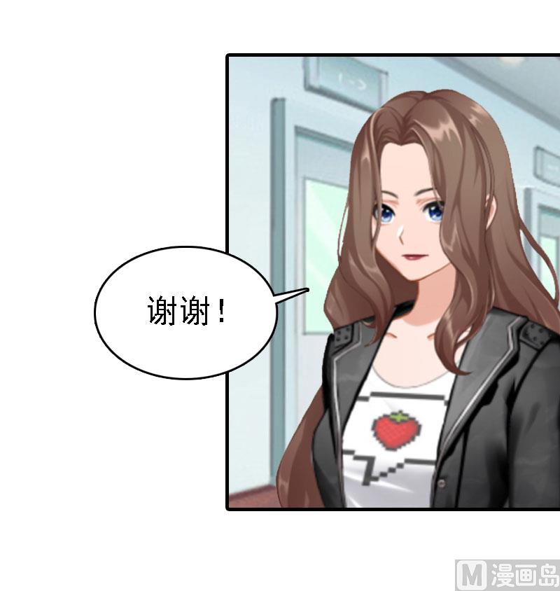 第14话 无奈21