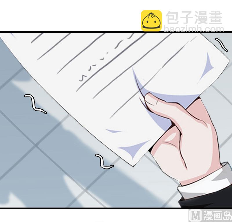 第18话 升空的烟火10