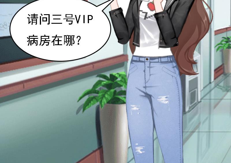 第14话 无奈18
