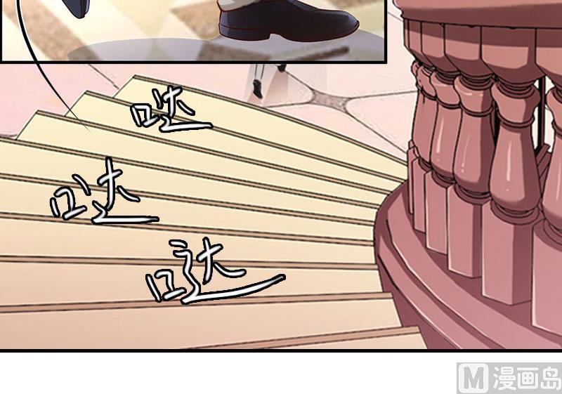 第6话 冷言冷语50